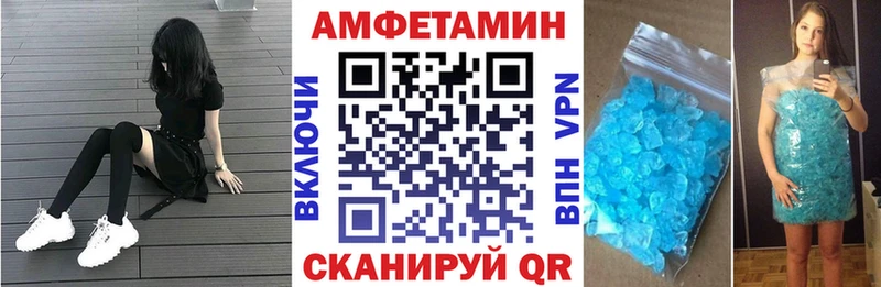 где продают наркотики Нижняя Салда MEGA ONION это формула АМФЕТАМИН 97%