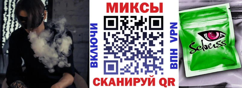 закладка  MEGA ССЫЛКА  БУТИРАТ буратино  даркнет какой сайт  Нижняя Салда 