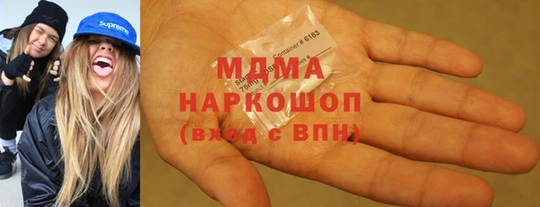 не бодяженный Армянск