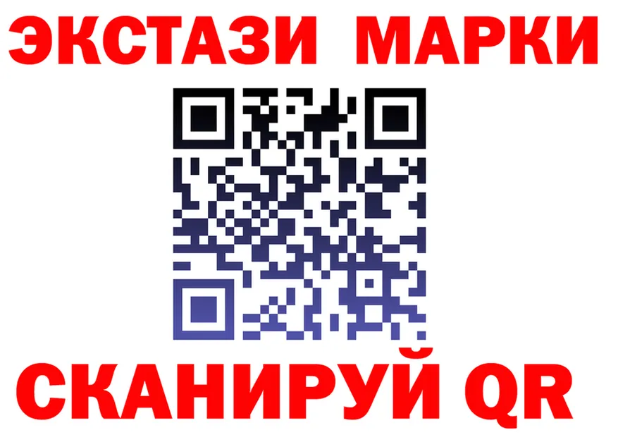 ТГК Wax зеркало это mega Нижняя Салда