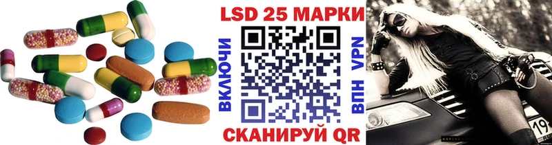 дарнет шоп  KRAKEN онион  darknet формула  Нижняя Салда  ЛСД экстази ecstasy 