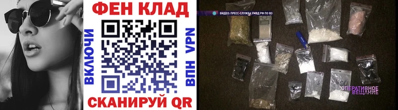 Метамфетамин пудра  купить   Нижняя Салда 