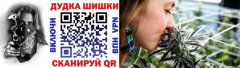 Марихуана тримм  Нижняя Салда 